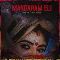Mandaram Eli – Bhashi Devanga slowed reverb 1 Mandaram Eli – Bhashi Devanga slowed reverb