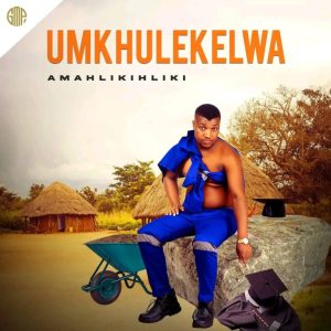 UMKHULEKELWA %E2%80%93 UHAMBO LWE X YAMI