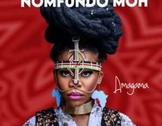 Jikeleza– Ngeke balunge album 1 Jikeleza– Ngeke balunge album